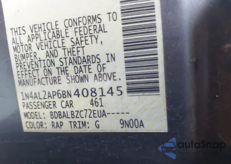 2011 Nissan Altima 2.5 S из США, поврежденный, VIN 1N4AL2AP6BN408145